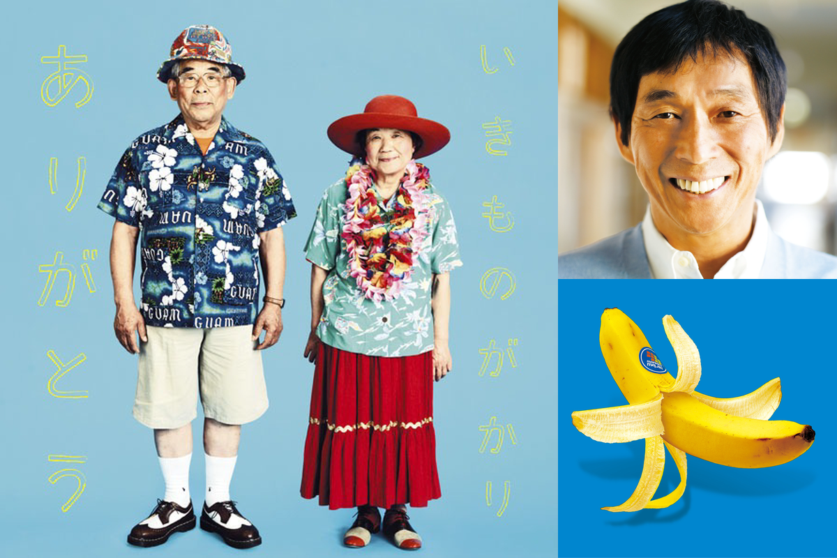 泣ける！親から子へ子から親へ♪切ない家族の愛情を歌った名曲10選♪ - 自分流儀のダンディズム♪