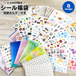 100均で揃う！ 我が家でずっと使ってる子どものシールの収納アイデアブログ「おかたづけのこと」おかむらじゅんこ片付け・整理収納アドバイザ