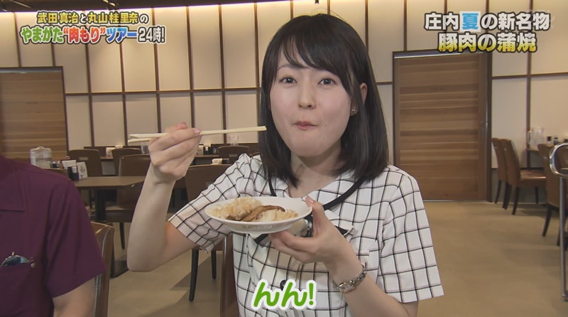 花嫁からのプレゼント - YBC 山形放送