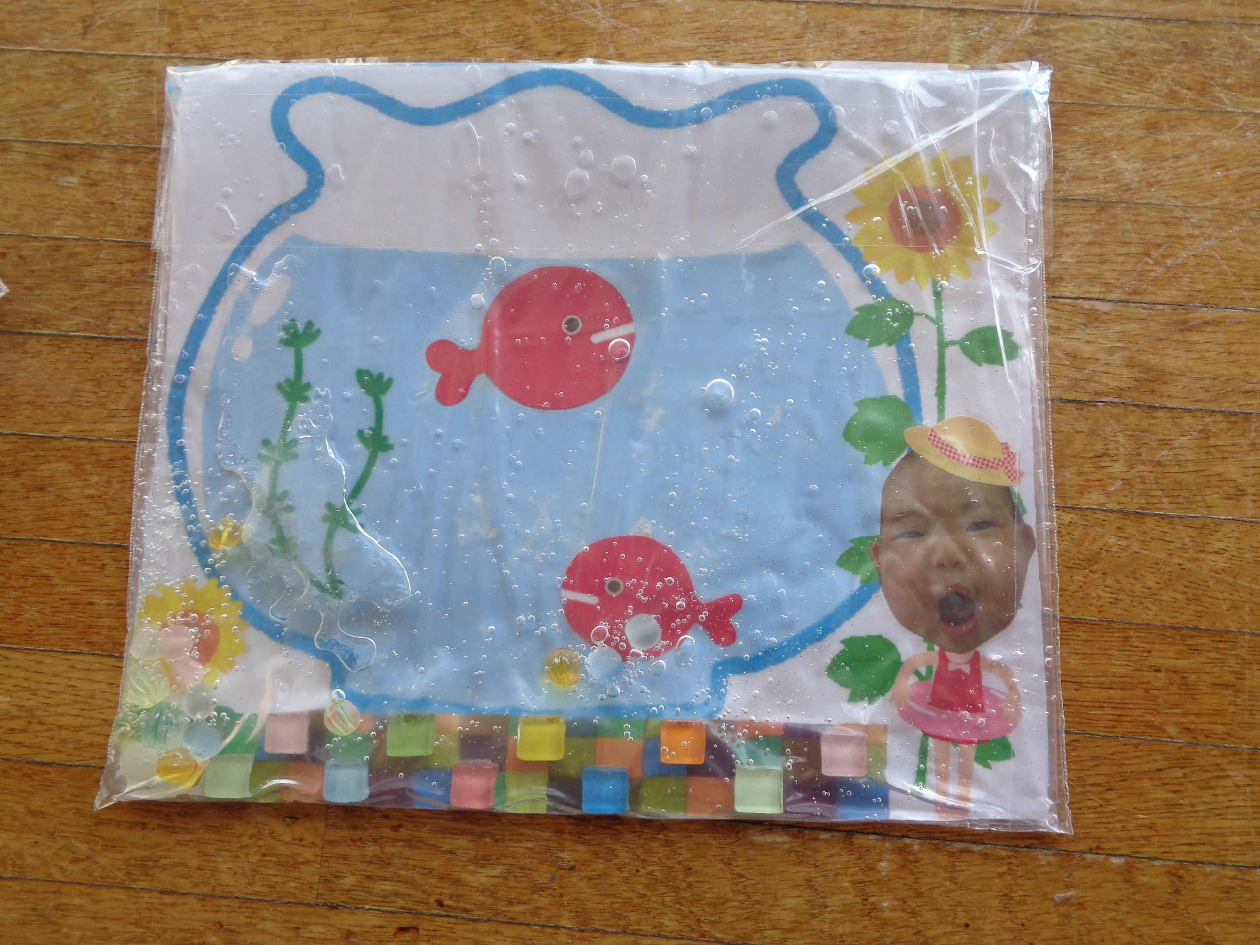 きんぎょがにげた！ - 瀬戸桜保育園