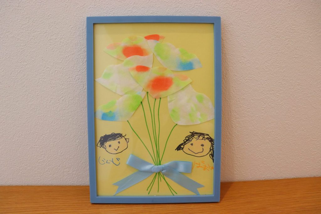 敬老の日を前に高知県福祉事業財団の最新情報