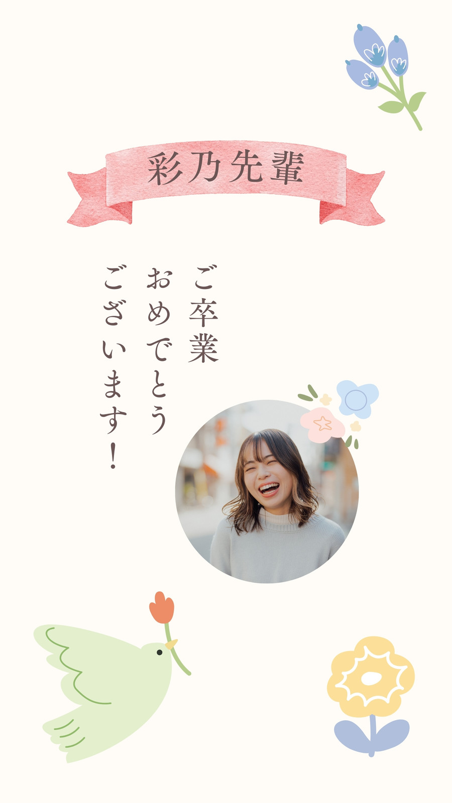 結婚祝で使えるオンライン寄書きyosettiって知ってる？ウェディングマートアツメル結婚式レシピ 買える結婚式アイテム WeddingMart ウェディングマート