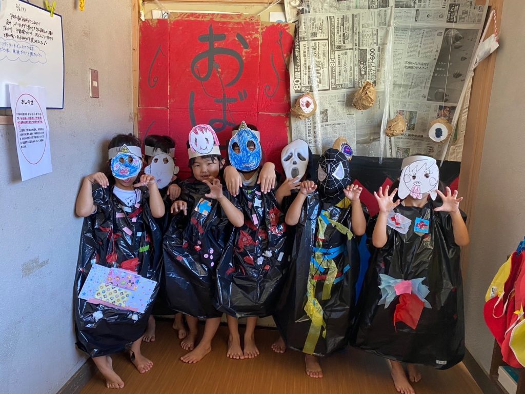 いちょう組 おばけやしきごっこへようこそ👻西葛西おひさま保育園社会福祉法人えどがわ