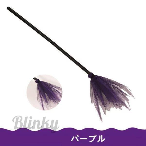 帽子ほうきが付いた子供用のユニークで愛らしい魔女のハロウィーンコスチューム イラスト フリー素材PNG無料ダウンロード - Pikbest