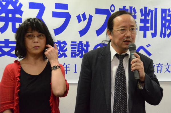 本日 は結婚記念日でした☆２２年東京プリンスホテル東京タワーありがと