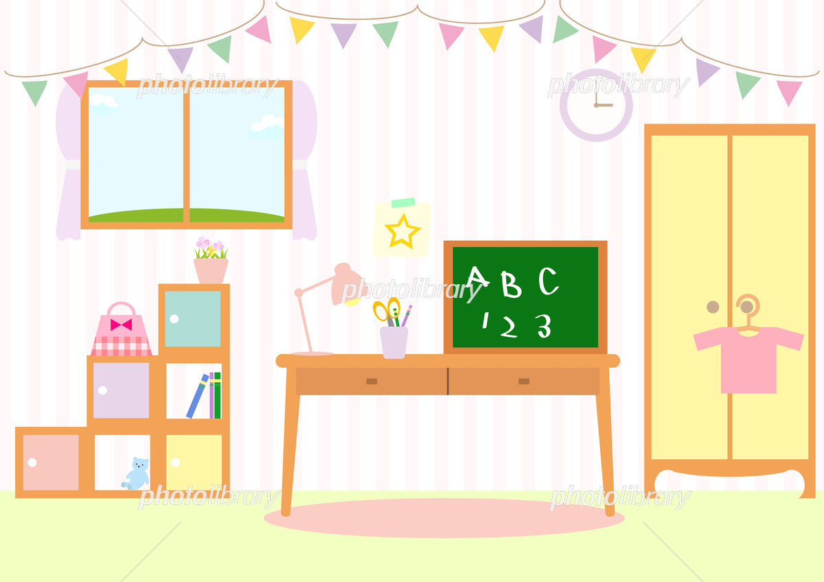 290 綺麗な 子供部屋 イラスト画像、フリー 素材、グラフィックスベクターイラスト Pngtree