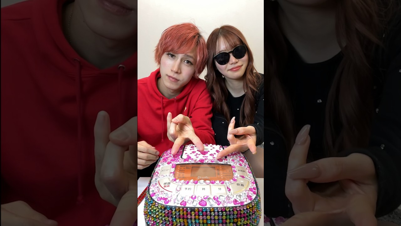 オム兄さん 結婚TikTok