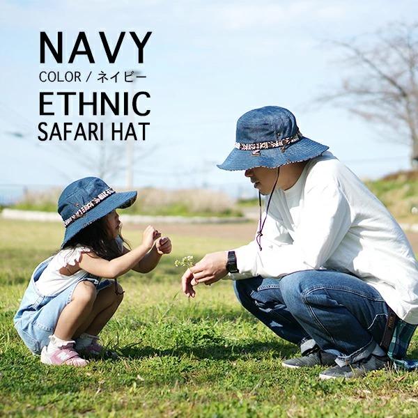 紫外線カットのおしゃれな帽子10選！子どもと公園に行っても日焼けしたくないママへ子育てライフ