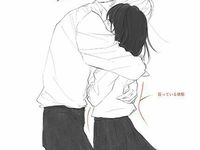 かまちょな彼女の可愛い日常！カップル動画