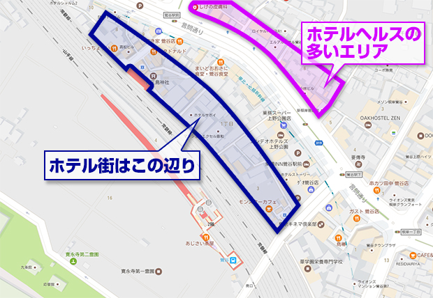 あなたに逢いたくて｜鶯谷のデリバリーヘルス風俗求人【30からの風俗アルバイト】入店祝い金・最大2万円プレゼント中！