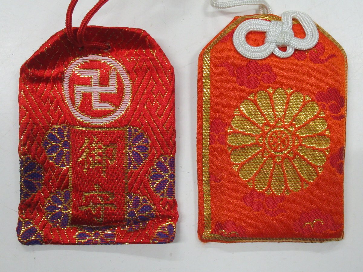 金剱宮 授与品 - 白山市 石川県Omairi おまいり