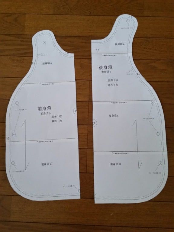 無料型紙 赤ちゃんからキッズまでミトンの作り方