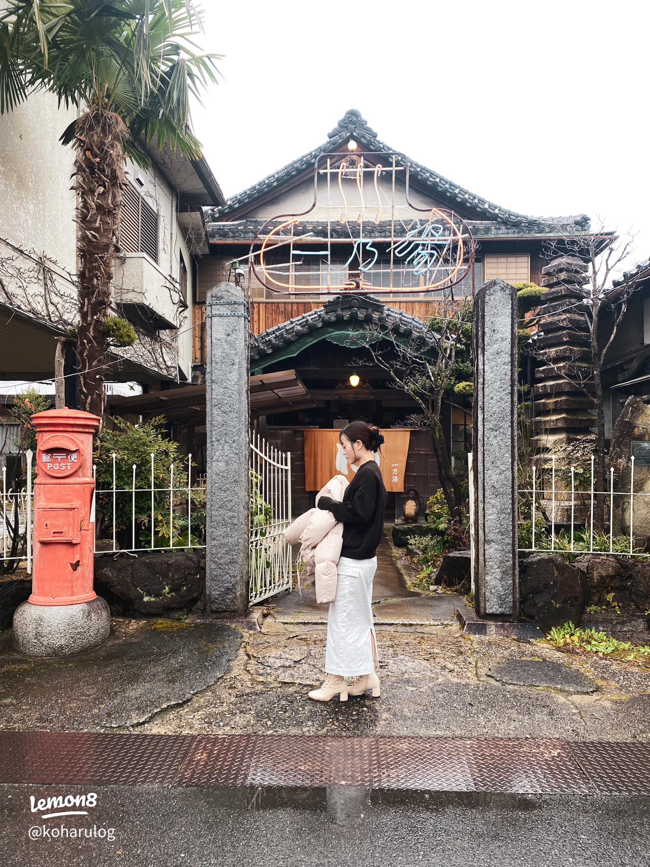 2025年 三重県のおすすめスーパー銭湯ランキングスーパー銭湯全国検索