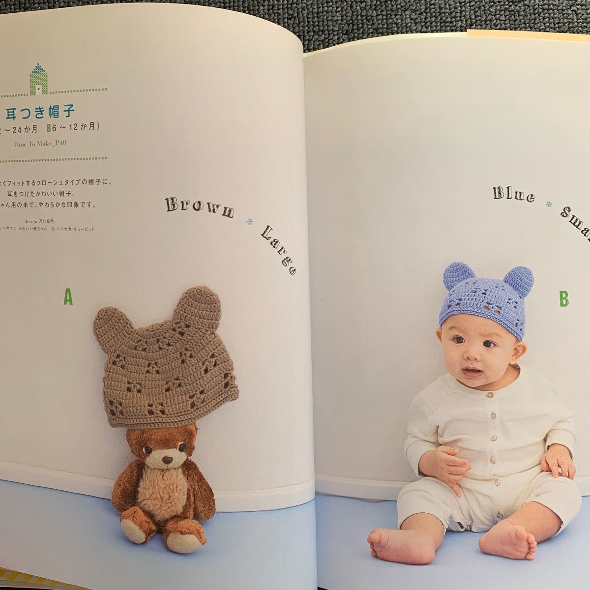 ドットニットロンパース 即納品 おしゃれ ニット 男の子 女の子 かわいい ベビーロンパース 刺繍 赤ちゃん 出産祝い子供服 LANTERNランタン