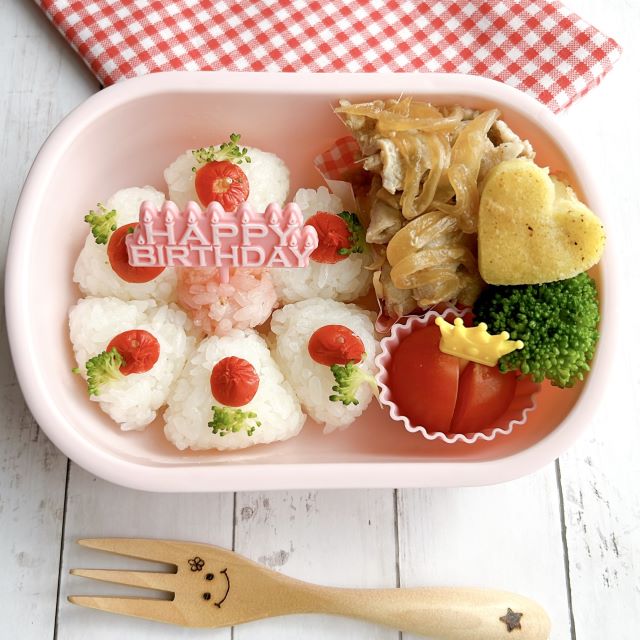 旦那の誕生日弁当: 今日の献立