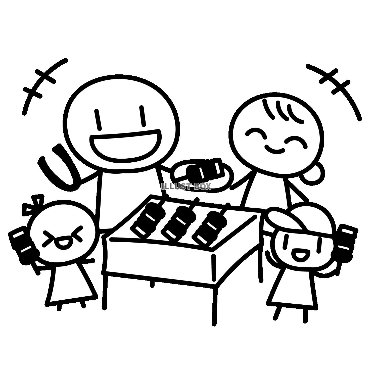 バーベキュー » 群馬県立観音山ファミリーパーク