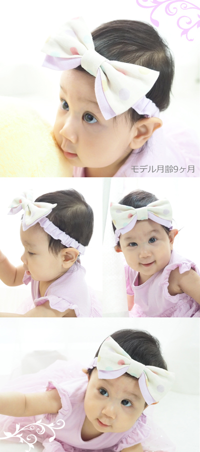 ベビー用ヘアバンド』