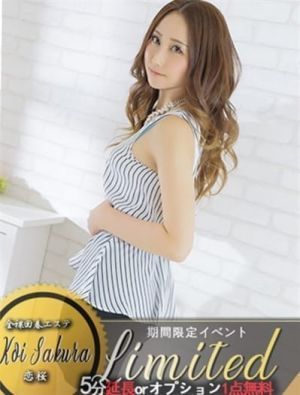 桃マリ【AV女優】 プロフィール | ニューハーフヘルス LIBE神戸三宮店