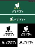 藤沢市】日々の疲れに出張整体はいかが？ 自律神経改善サロン「えん」がストレスに負けない身体作りを手伝います！ |