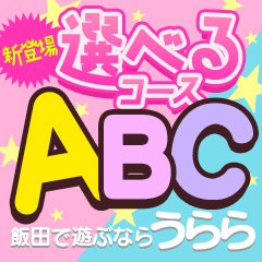 活動報告] 毎月恒例のテンリュウ堂カフェランチがオープンしました。 | 