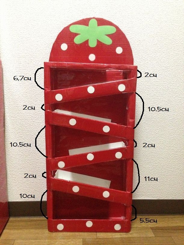 ひも引きボード 100均の材料ですぐ作れる！引っぱって遊ぶ手作り知育玩具！！おうちあそびより