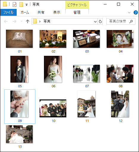 結婚式のプロフィールムービーの写真は何枚必要？選び方や配分のポイントを徹底解説！ウェディングニュース