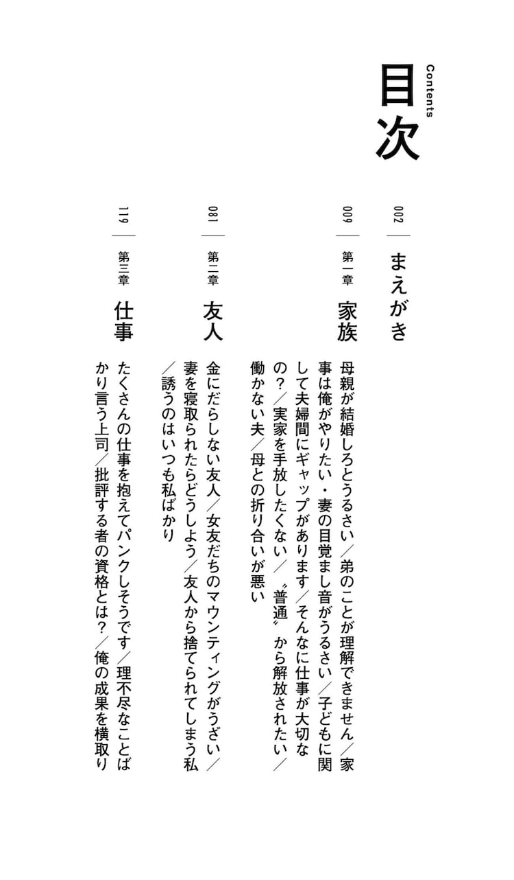 拓殖大学野球部️︎️︎️️️️️️️️️【公式】 | 【拓大野球部ランキング👑】