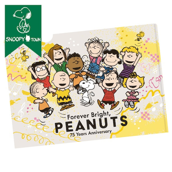 サンスター 手帳 スヌーピー」の人気商品一覧安い商品を通販サイトから探す - 価格.com