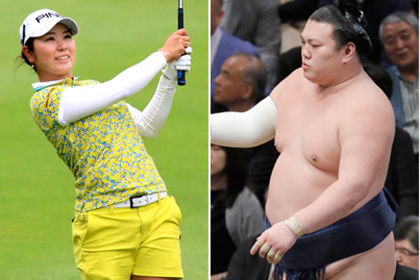 大相撲 比嘉真美子の婚約者＆角界一のゴルフ好き・勢 渋野の快挙に大興奮東スポWEB