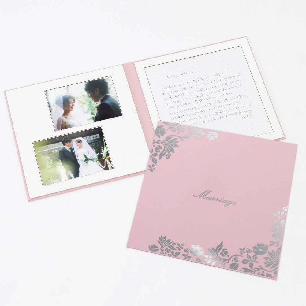 結婚式 手紙 両親 便箋 まり 3ページ 長文用 花嫁の手紙台紙 新郎 新婦 友人 友達 兄弟 姉 挨拶 感謝 レターセット スピーチ メッセージエピソード 台紙 お礼 妻へ 手渡し 渡す 文章 花嫁 プレゼント 感謝の手紙 日本製花嫁の手紙台紙CrownHeart