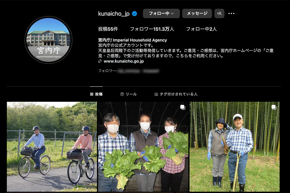 川崎希、美男美女大集合の家族顔出しショット公開！ プライベートの様子を明かす「よくがんばりました〜」au Webポータル芸能ニュース