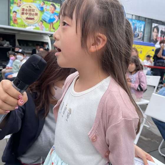 ふらっとこども電話相談室webマガジンethica エシカ ～私によくて、世界にイイ。～