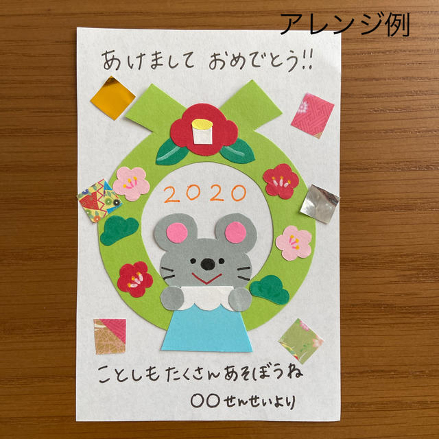 PriPri プリプリ 2016年12月号世界文化ワンダ