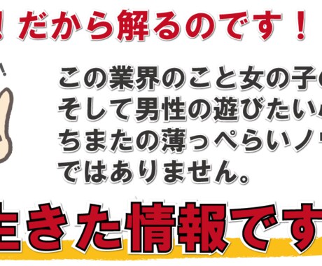 風俗業界の今後は？現在の市場規模でわかるデリヘル経営の成功の秘訣 | お役立ち情報｜新宿の広告代理店「株式会社セントラルエージェント」