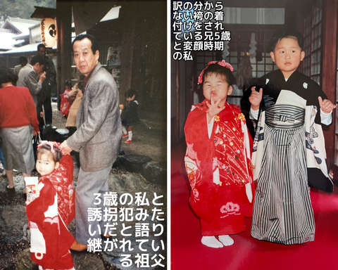 年末年始⛩️巫女募集！玉前神社です。 改めまして巫女募集のご案内です。神社で働いてみたい、巫女のお仕事をしてみたい等、神社や巫女に興味のある方は是非ご応募ください。２枚目に応募概要を記しておきましたので御覧ください。また、定員には限りがあるため、ご
