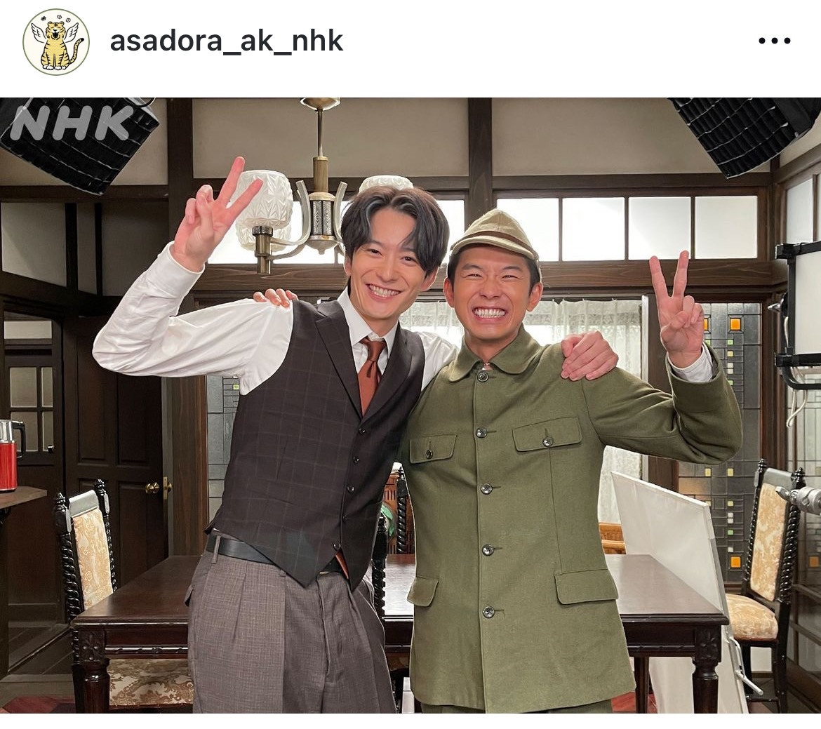 虎に翼』“寅子”伊藤沙莉、“航一”岡田将生の子どもたちの素顔にショック ネットも騒然「これは根深い」 - ドラマ - ニュース クランクイン