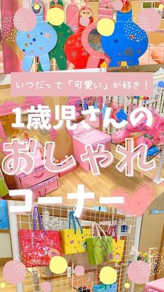 ハンドメイド 見立て遊び みたて遊び おままごと ままごと 手作りおもちゃ スナップボタン練習 - Kiko GALLERYminnebyGMOペパボ 国内最大級のハンドメイド・手作り通販サイト