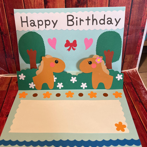 プレゼントからクマが飛び出す！メッセージカードの手作りキット ２個セット 誕生日カードHAPPY BIRTHDAYCRAFTS ハピバクラフト 〜誕生日の飾り付けや手作りメッセージカードのお店