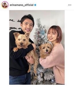 真野恵里菜が結婚した旦那は柴崎岳 結婚式の写真に「すごくきれい！」「まさに美男美女」 – grapeグレイプ