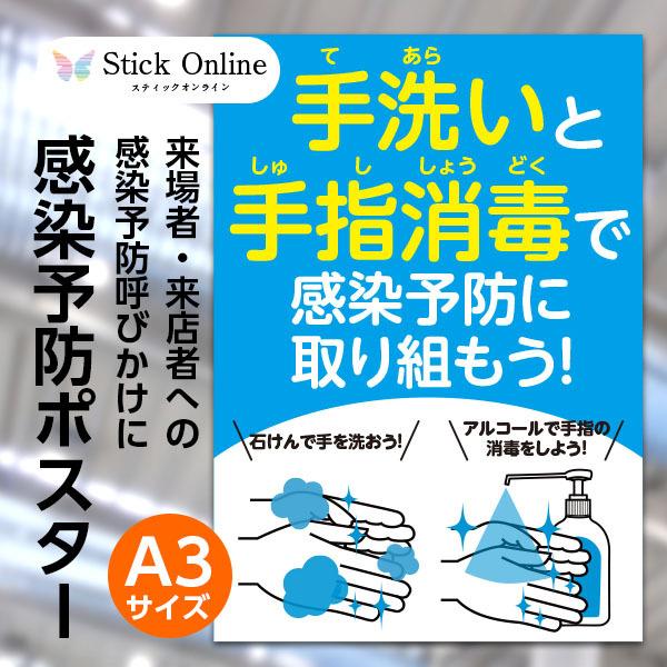 ちょっと、〜 呼びかけ: 絵でわかる日本語