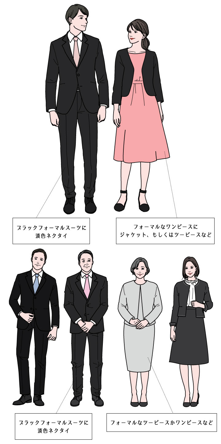 顔合わせの服装選びのコツとおすすめワンピース７選