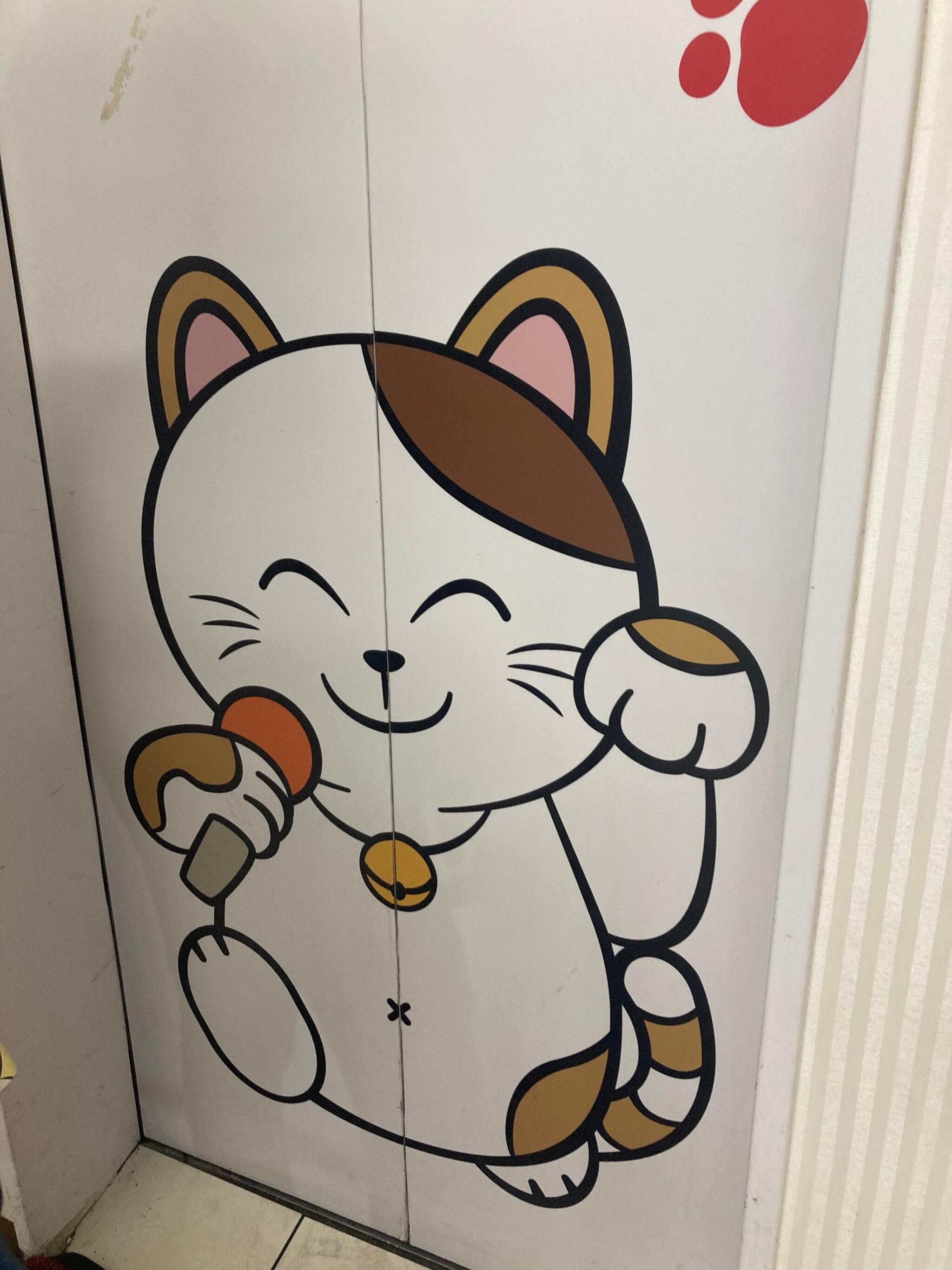 まねきねこ 高円寺南口店：杉並区（JR中央線(快速) 高円寺駅）のカラオケ店｜JOYSOUND.com