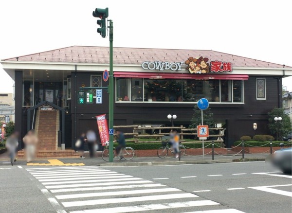 カウボーイ家族 三国駅前店古木ベガスのブログ