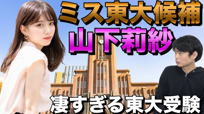 ストーリー 第3話わたしの宝物 - フジテレビ