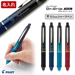 男子中学生へ贈る誕生日プレゼント！人気商品＆1,000円ギフト16選