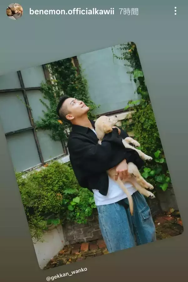 父・水谷豊は1人娘の背中をそっと押して 女優・趣里と三山凌輝、結婚発表の直前まで続いていた母・伊藤蘭との「家族会議」NEWSポストセブン