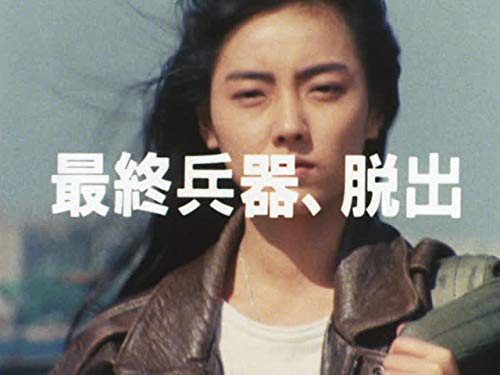 五十嵐いづみの「事務所」の噂検証