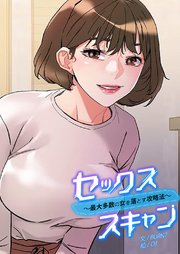 素人水着画像】ビキニにTシャツやラッシュガードを着て透けてる女子のエロさｗｗｗｗ | ふっくら素人エロ画像