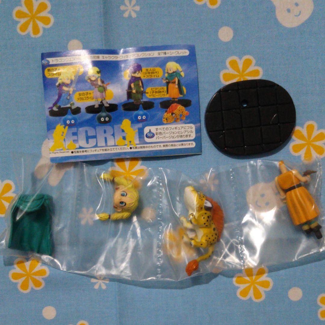 ゆみちゃん on X: 