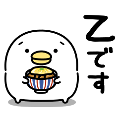 人気スタンプ特集::うるせぇトリのおとん☆死語＆だじゃれ